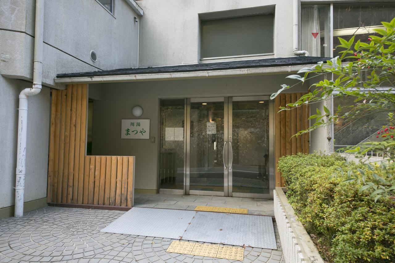 Sansuikan Kawayu Matsuya Hongu Kültér fotó